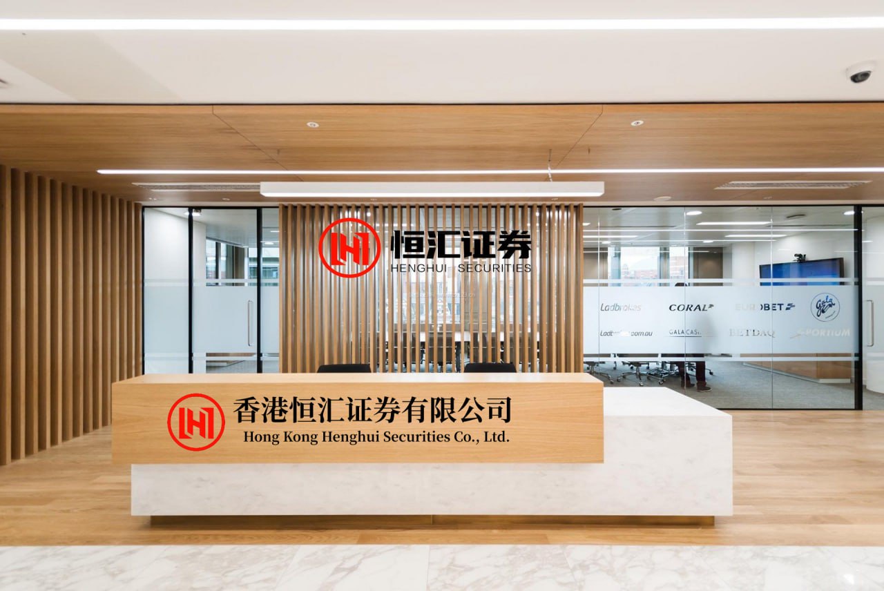 武汉世牛 高盛：上调明源云目标价至255港元